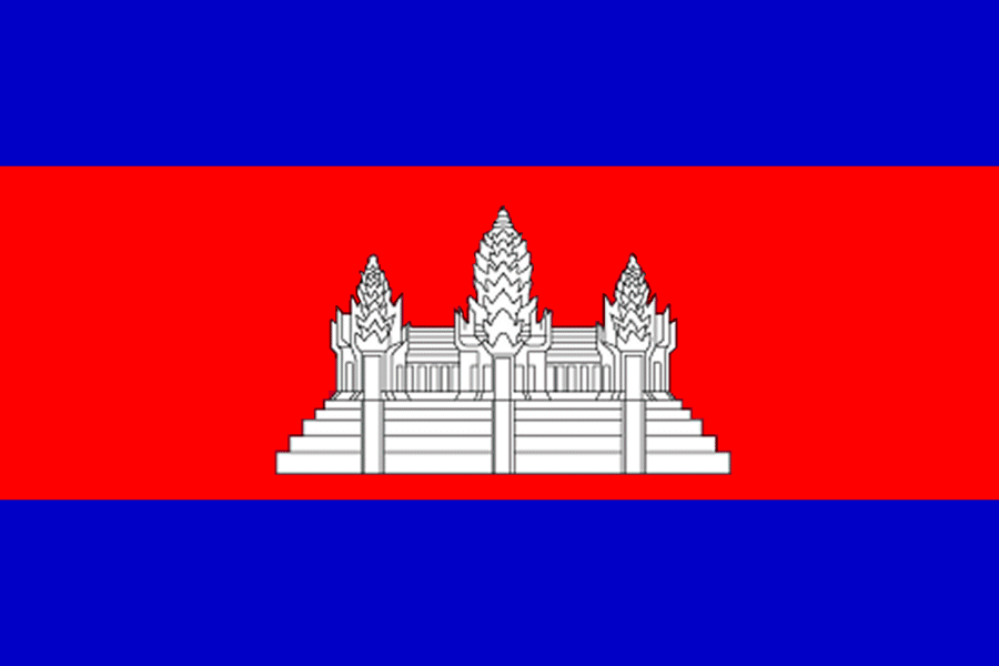 About Cambodia
