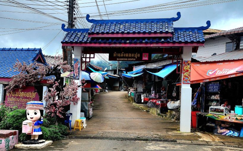 Hmong Doi Pui Village